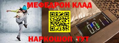 mdpv Можга