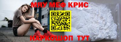 mdpv Можга