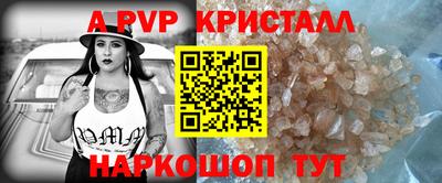 COCAINE Можайск