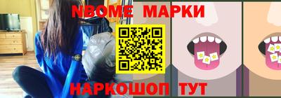 mdpv Можга