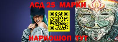 COCAINE Можайск