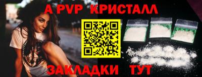 COCAINE Можайск