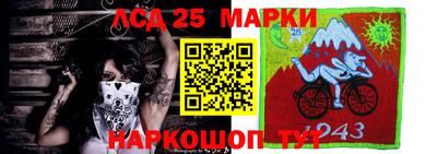 mdpv Можга