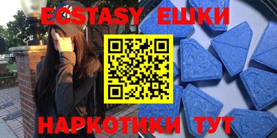 mdpv Можга
