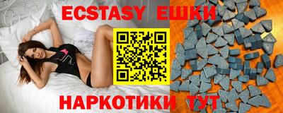 mdpv Можга