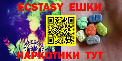 COCAINE Можайск