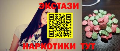 COCAINE Можайск
