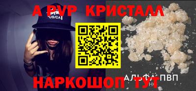 COCAINE Можайск