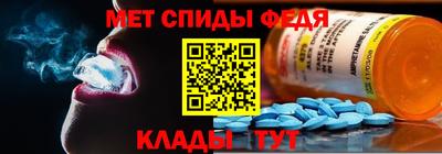 COCAINE Можайск