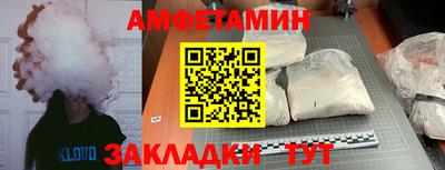 mdpv Можга