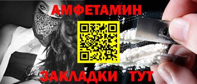 mdpv Можга
