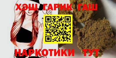 COCAINE Можайск