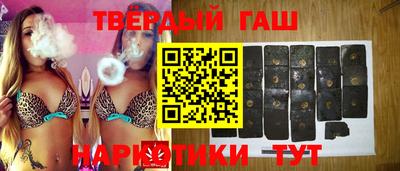 COCAINE Можайск