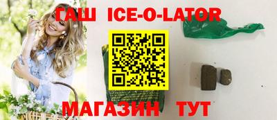 COCAINE Можайск