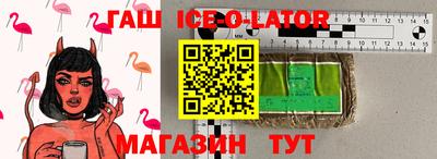 mdpv Можга
