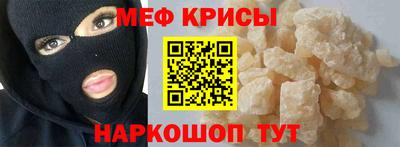 mdpv Можга