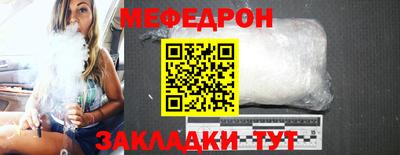 mdpv Можга